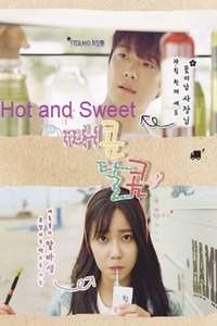 Hot and Sweet - Poster