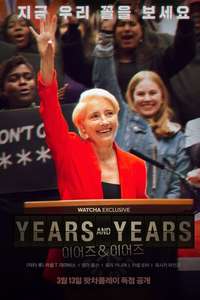 Years and Years - Posters