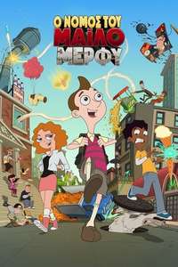 Milo Murphy’s Law - Posters