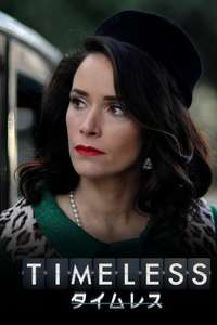 Timeless - Posters
