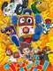 Heybot!