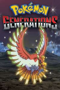 Pokémon Generations - Posters