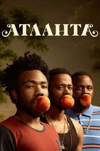 Atlanta - Posters