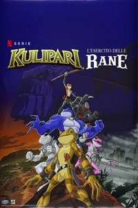 Kulipari: An Army of Frogs - Posters