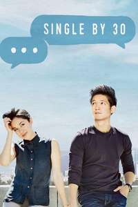 Single by 30 - Poster