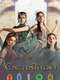 Encantadia