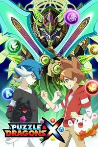 Puzzle and Dragons X - Posters