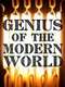 Genius of the Modern World