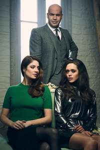 Guilt - Poster