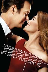 The Catch - Posters