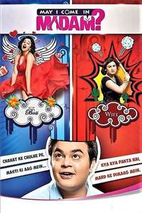 May I Come in Madam? - Posters