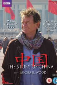 The Story of China - Poster