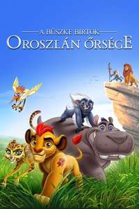 The Lion Guard - Posters