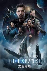 The Expanse - Posters