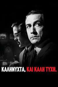 Good Night  and Good Luck. - Poster