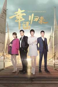 Return of Happines - Poster