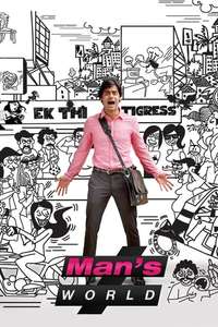 Man's World - Poster