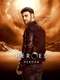 Heroes Reborn