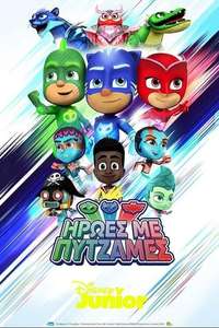 PJ Masks - Posters