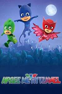 PJ Masks - Posters