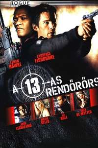 Assault on Precinct 13 - Poster