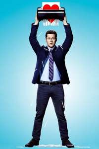 Kevin from Work - Poster