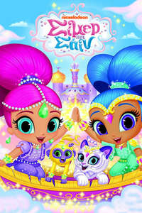Shimmer and Shine - Posters