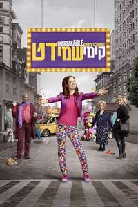 Unbreakable Kimmy Schmidt - Posters