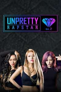 Unpretty Rapstar - Posters