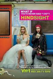 Hindsight
