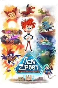 Penn Zero: Part-Time Hero - Poster