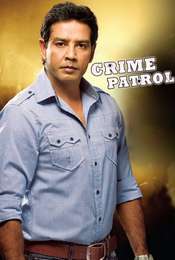 Crime Patrol
