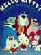 Hello Kitty's Furry Tale Theater