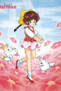 Maho no Idol Pastel Yumi - Posters