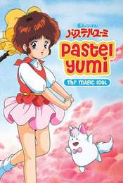 Maho no Idol Pastel Yumi