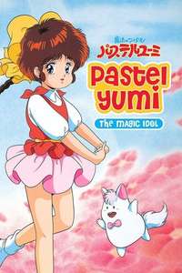 Maho no Idol Pastel Yumi - Posters