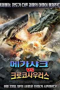 Mega Shark vs. Crocosaurus - Poster