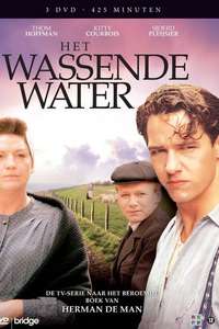 Wassende water  Het - Poster