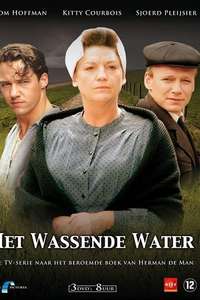 Wassende water  Het - Poster