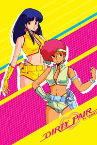 Dirty Pair - Poster