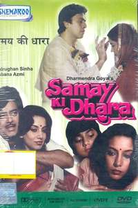 Samay Ki Dhaara - Poster