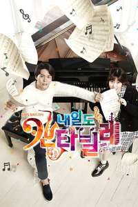 Tomorrow's Cantabile - Posters