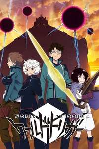 World Trigger - Posters
