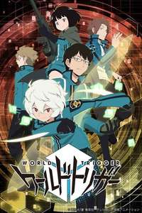 World Trigger - Posters