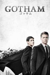 Gotham - Poster