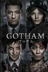 Gotham - Poster