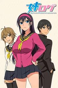 Ane Log: Moyako Neesan no Tomaranai Monologue - Posters
