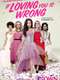 Tyler Perry's If Loving You Is Wrong