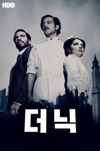 The Knick - Posters