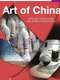 Art of China